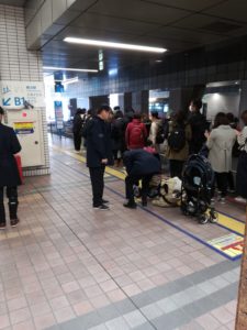 横浜駅からディズニーランド行き高速バス乗り場 時刻表やﾁｹｯﾄ料金 ふじこさんぽ